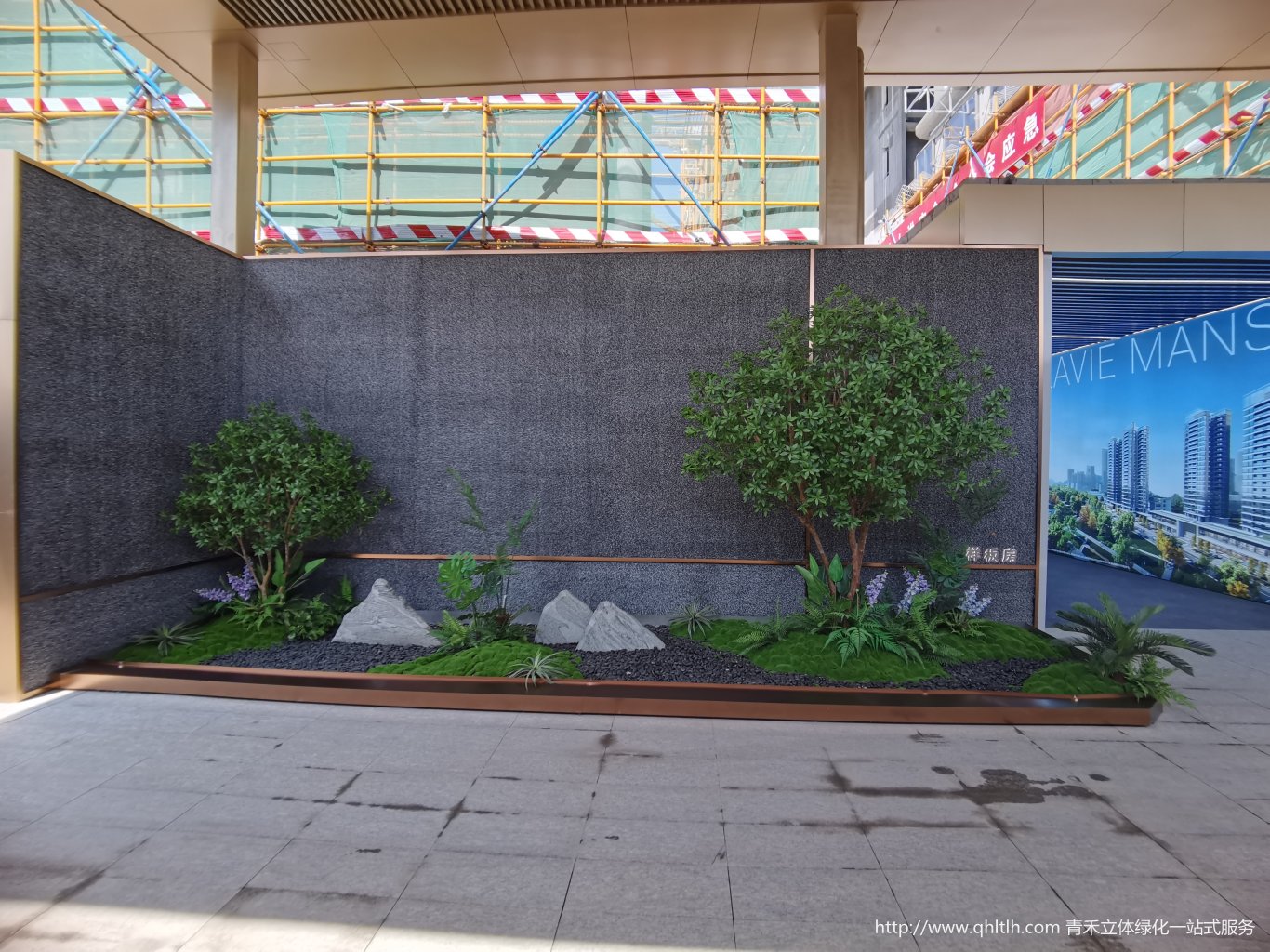 前海深圳建工营销中心仿真微景观