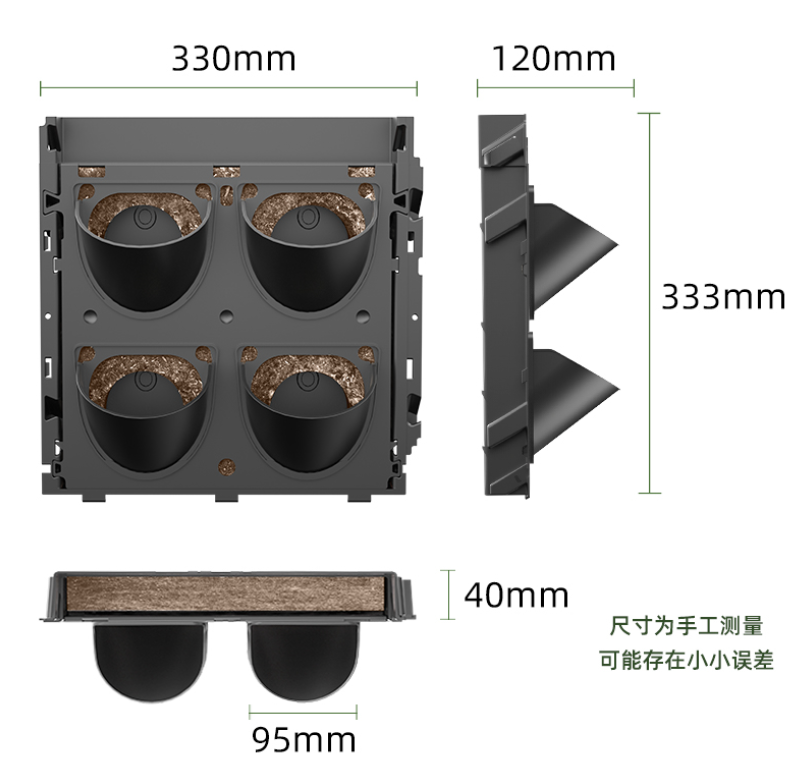 固化纤维土330*120模块 338 1358