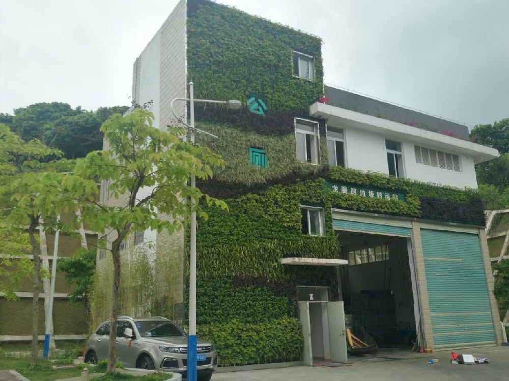 深圳宝安石岩龙腾路垃圾中转站垂直绿化植物墙