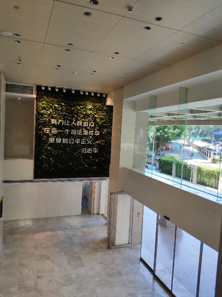 深圳中级人民法院垂直绿化植物墙