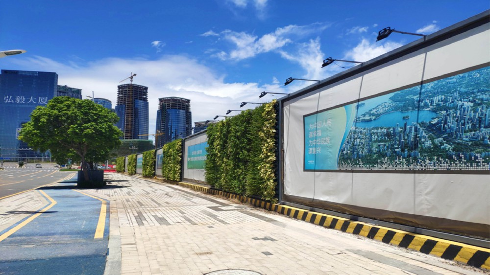 深圳前海工地围墙垂直绿化植物墙
