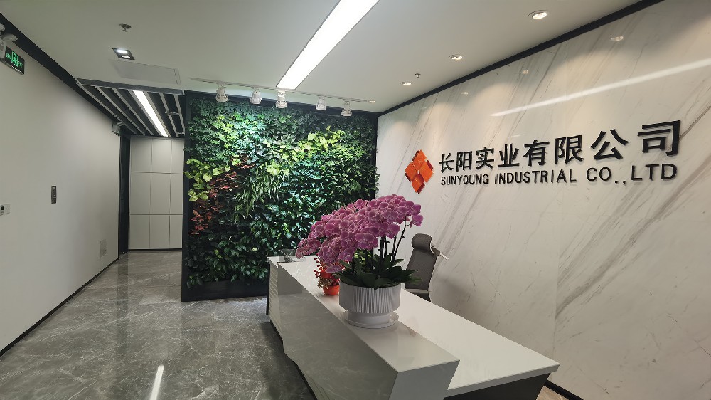 深圳世贸大厦长阳实业垂直绿化植物墙