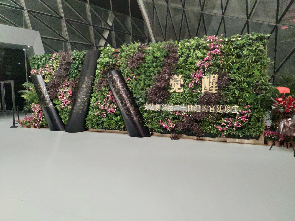 深圳觉醒展会垂直绿化植物签字墙